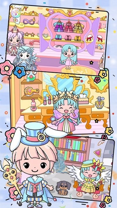 尤雅小镇梦幻世界游戏