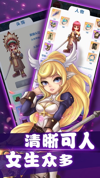 果果联萌果盘版