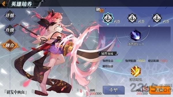 一零计划测试服