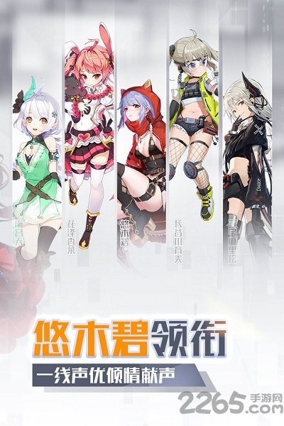 一零计划九游客户端