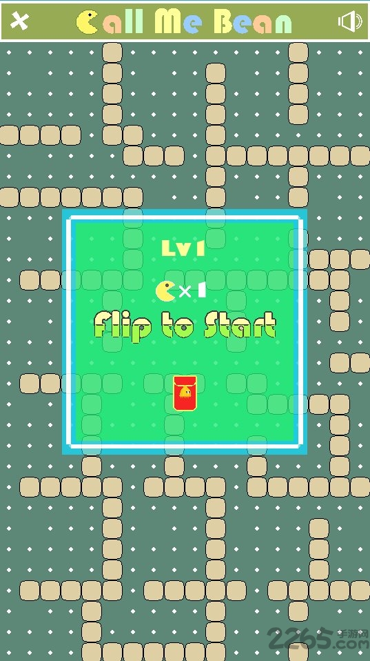 吃豆人的三种死法最新版