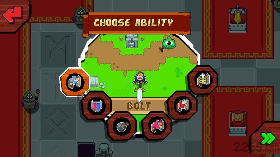 眩晕骑士测试版