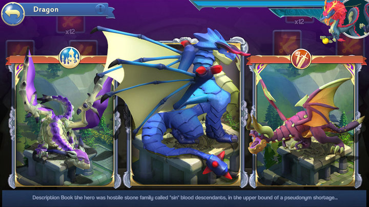 天空王国龙之纪元游戏