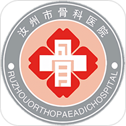 骨科医院oa app