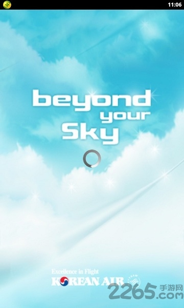 大韩航空中文版