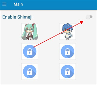 shimeji桌宠使用方法 shimeji桌宠使用方法