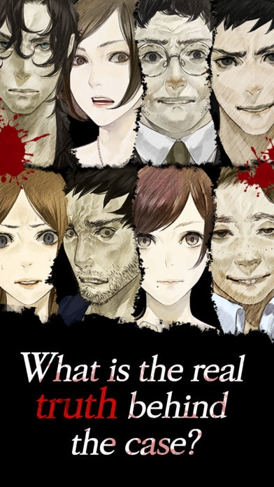 都市传说真流行之神红包版