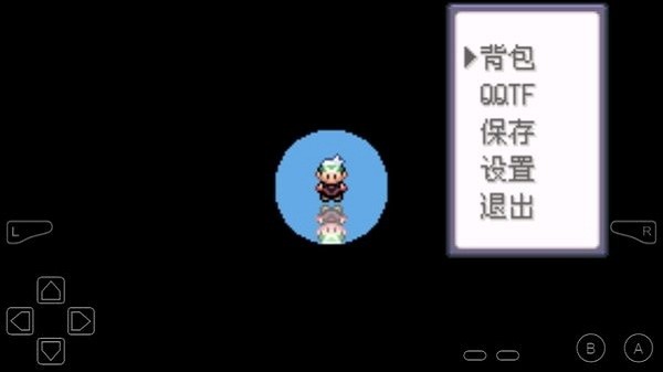 口袋妖怪新罪恶世界游戏最新版