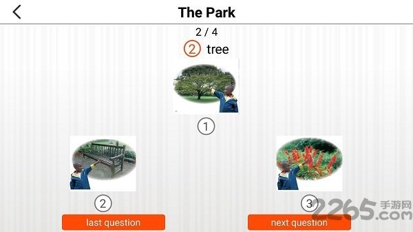 昂立悦读手机版