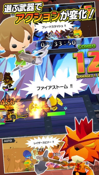 小不点王国手机版