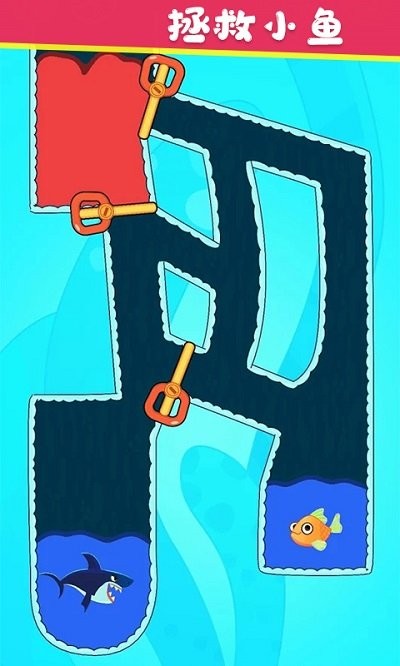 水管堵塞不可游戏 水管堵塞不可游戏下载