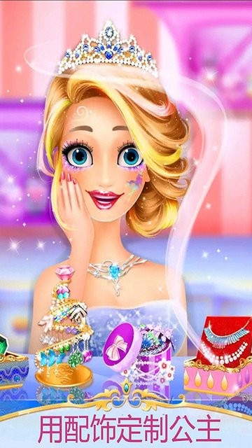 萌圈可爱少女装扮空间游戏