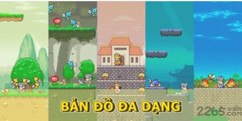 潘切冒险内购破解版