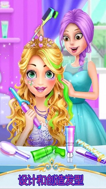 萌圈可爱少女装扮空间游戏