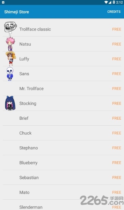 shimeji桌宠手机版下载 shimeji汉化版