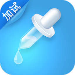 化学实验加试官方版