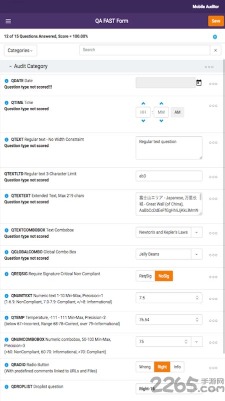 rizepoint手机版本