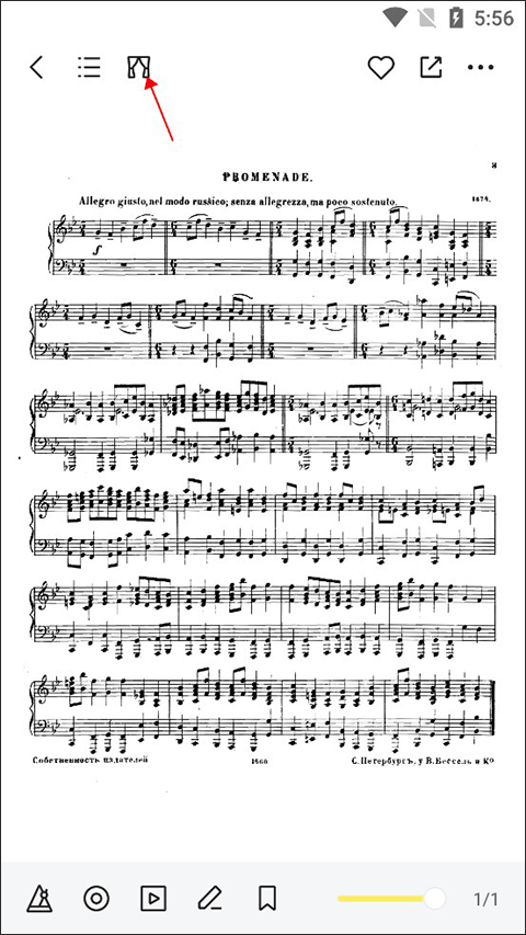 乐其爱乐谱app开演奏模式教程 乐其爱乐谱app开演奏模式教程