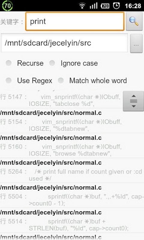 920文本编辑器汉化版 920文本编辑器apk下载