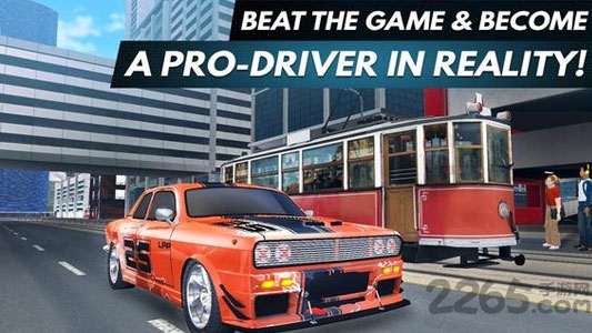 驾驶学院2游戏 驾驶学院2手机版