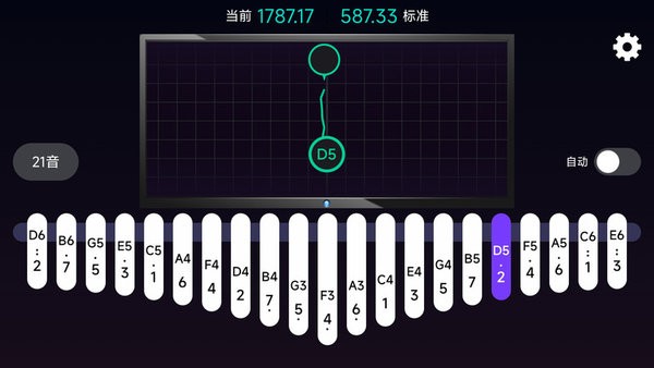 拇指琴调音助手app 拇指琴调音助手手机版下载