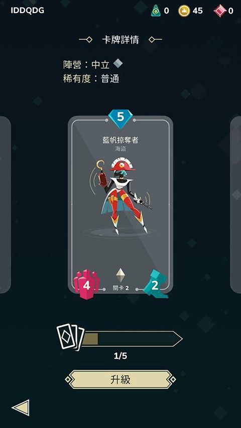 雷鸣风暴王国战争卡组介绍 雷鸣风暴王国战争卡组玩法