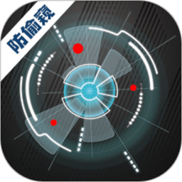 防监听录音卫士app(防监听通话)