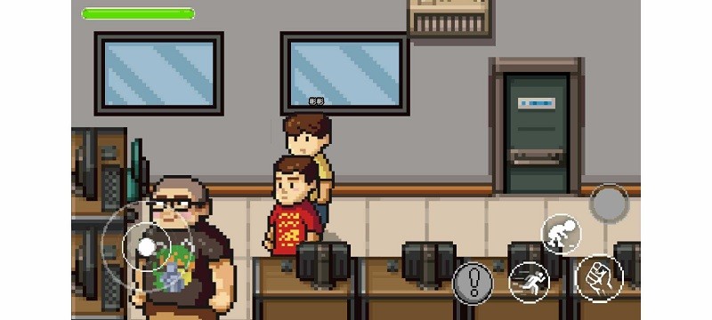 杰哥不要了啦游戏 杰哥不要了啦手游