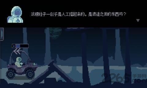 无人归还无限资源破解版