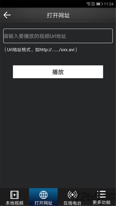 万能视频播放器电视版 万能视频播放器TV版下载