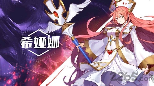 一零计划单机破解版