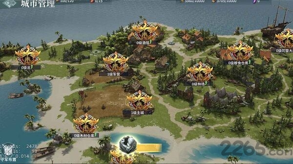 代号邪神网易版