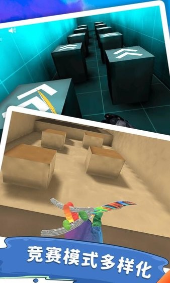 兔子跳csgo单机版游戏中文版