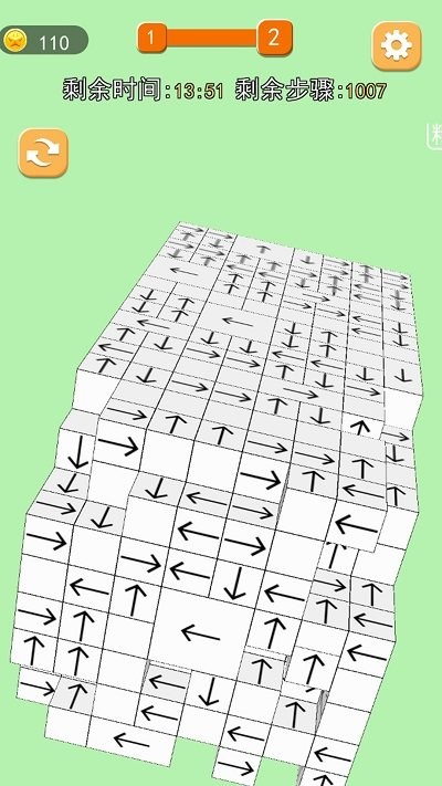 箭头大挑战最新版