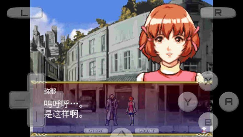 恶魔城苍月的十字架手机版