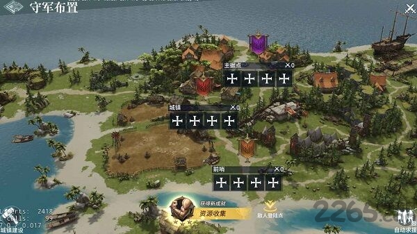 网易代号邪神官方版