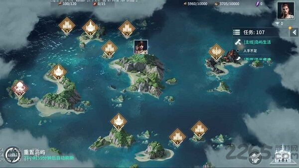 网易代号邪神官方版