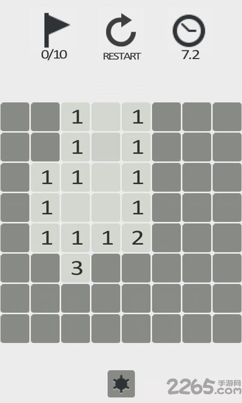 掌上扫雷官方版