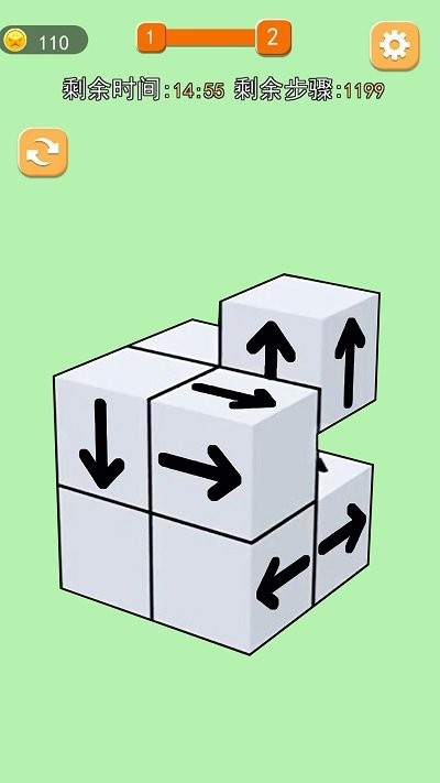 箭头大挑战最新版