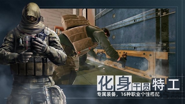 area f2最新版(代号f2)