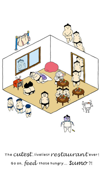 捡一个相扑选手游戏