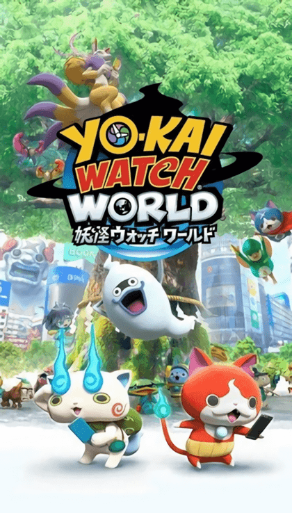 妖怪手表世界最新版