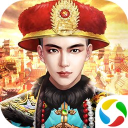 霸世王朝手游官方版