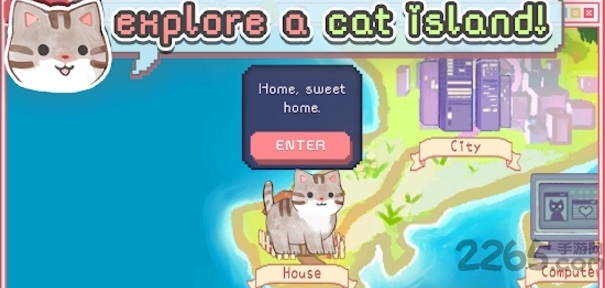 健康的猫官方版