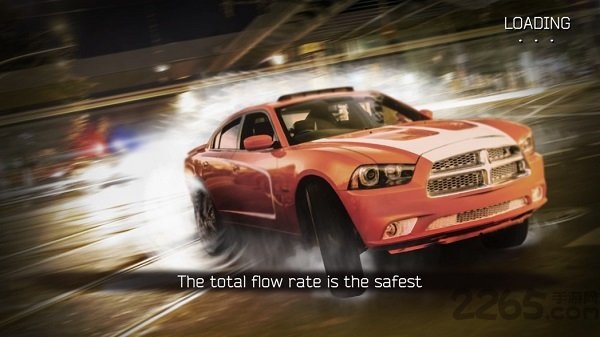 在线交通司机2019官方版