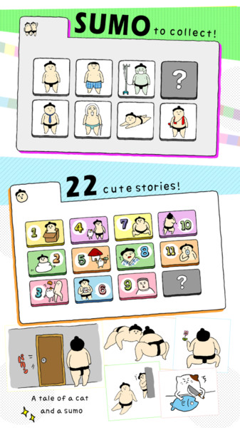 捡一个相扑选手游戏