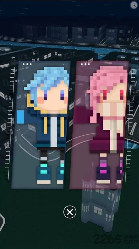 时境解离官方版