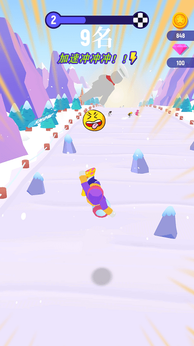 滑雪迷宫最新版