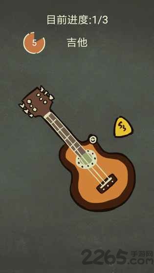 还有这种操作3最新版