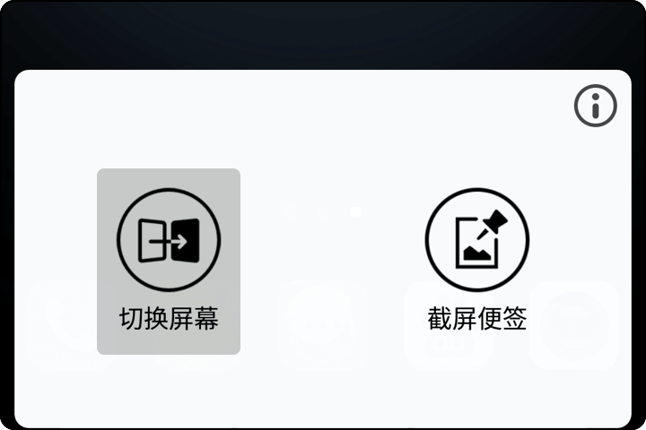 微信读书墨水屏版教程 微信读书墨水屏版怎么安装在手机